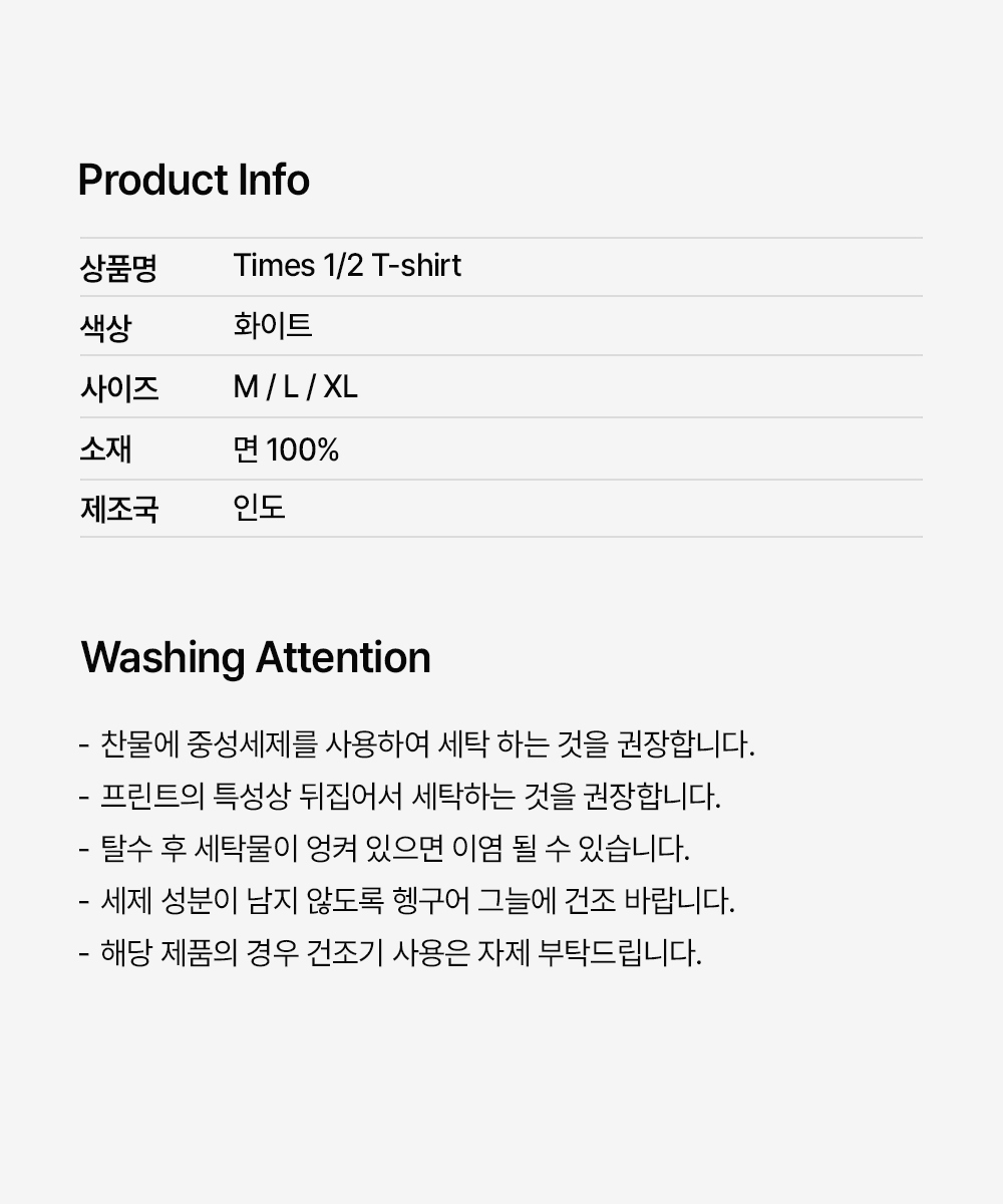 악세사리 상품 이미지-S9L4