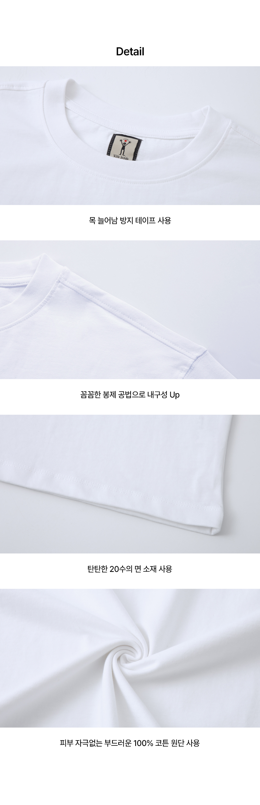 악세사리 상품상세 이미지-S37L3