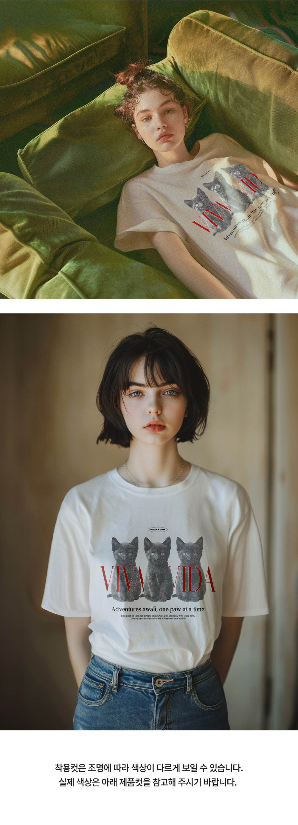 악세사리 모델 착용 이미지-S38L1