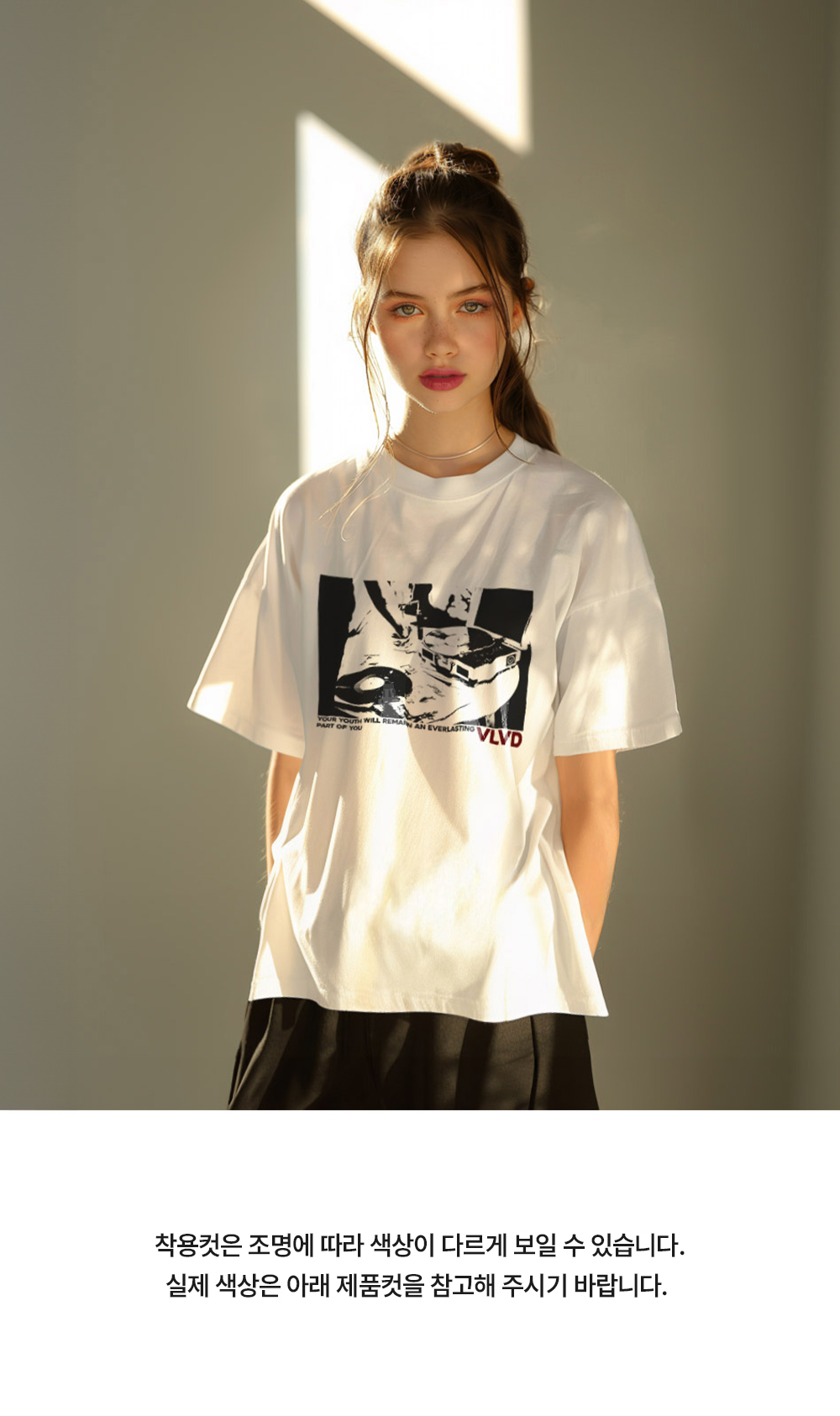 반팔 티셔츠 모델 착용 이미지-S5L2