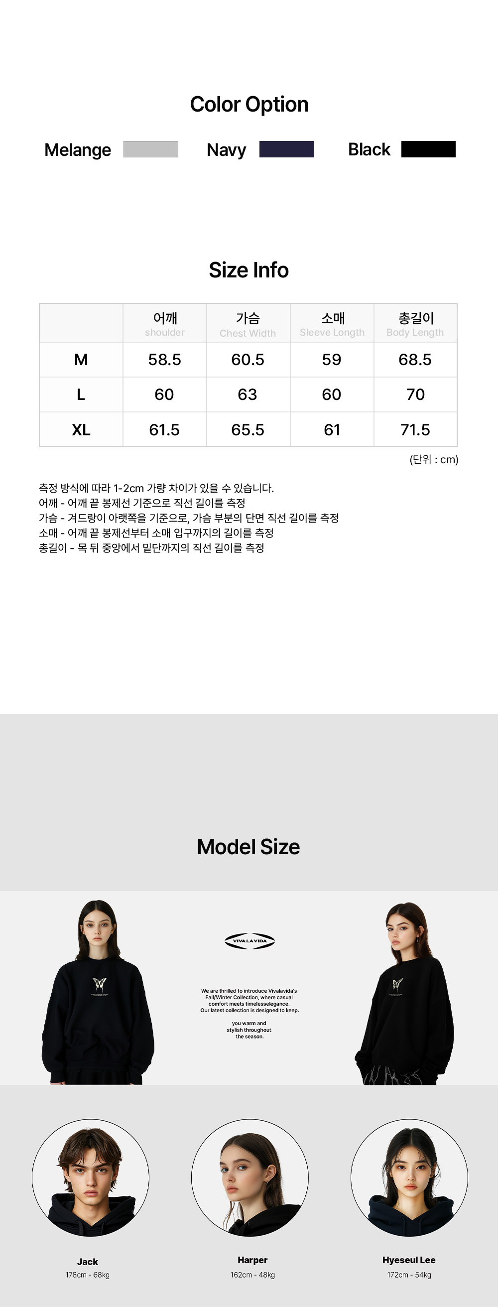 시계 상품 이미지-S28L6