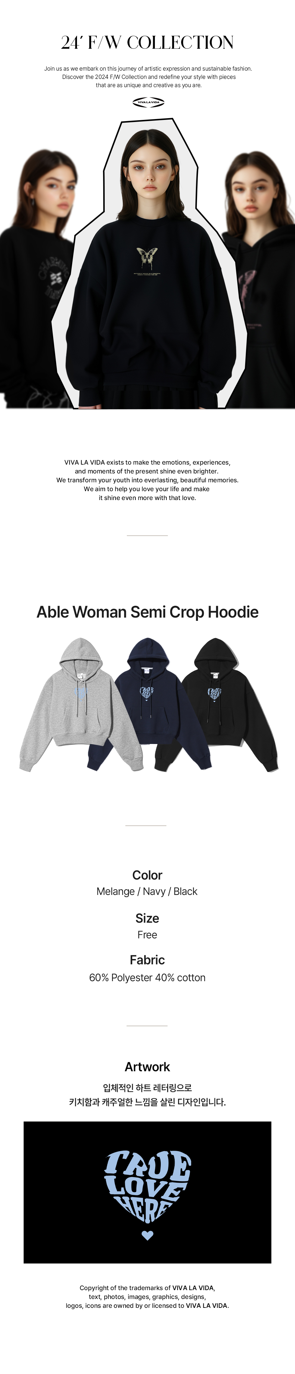 악세사리 상품 이미지-S7L1