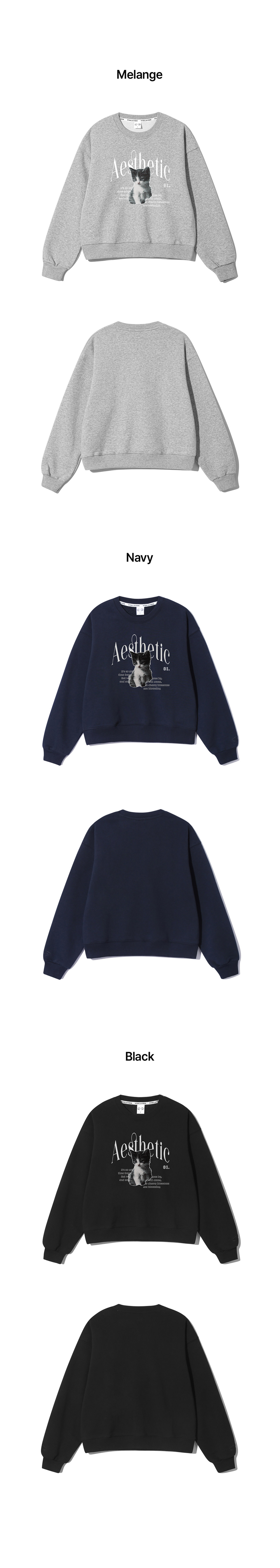 악세사리 차콜 색상 이미지-S21L3