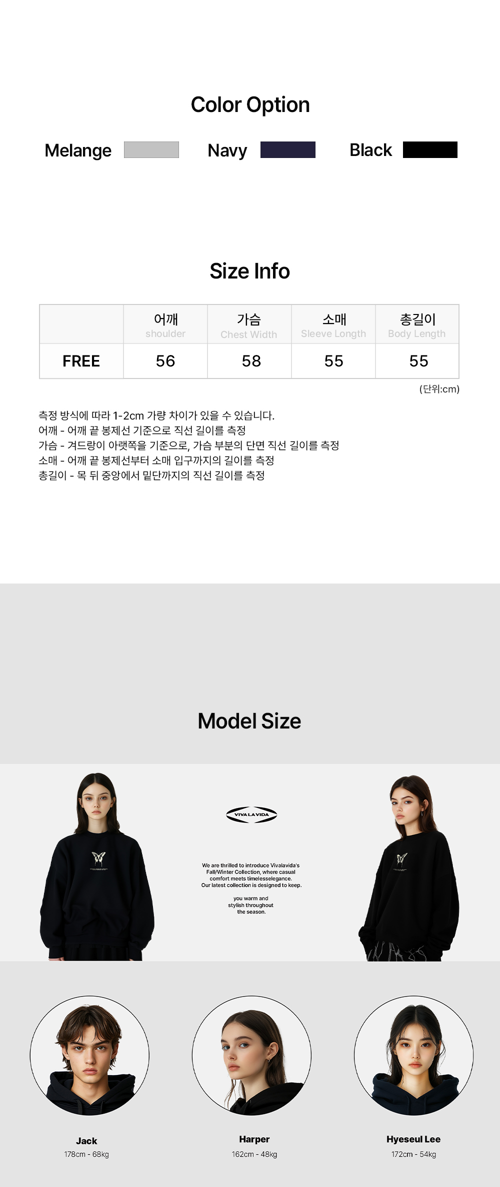 악세사리 상품 이미지-S24L4