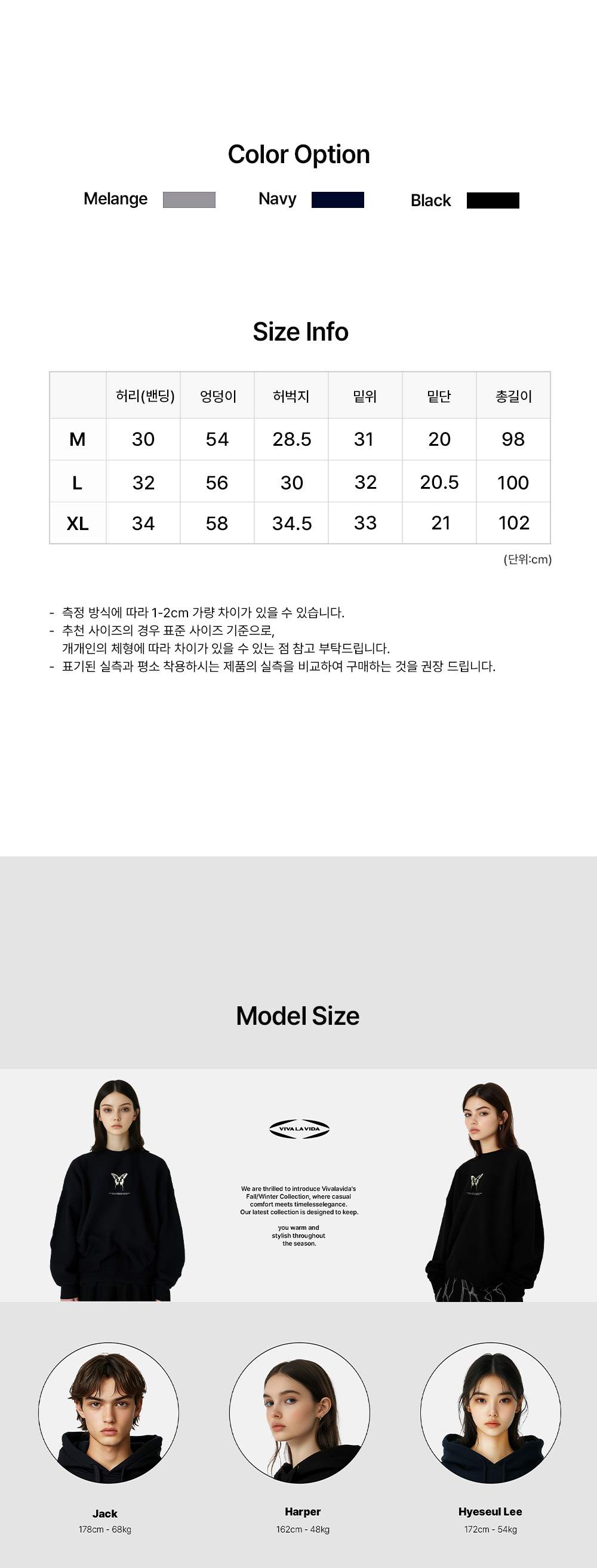 악세사리 화이트 색상 이미지-S14L5