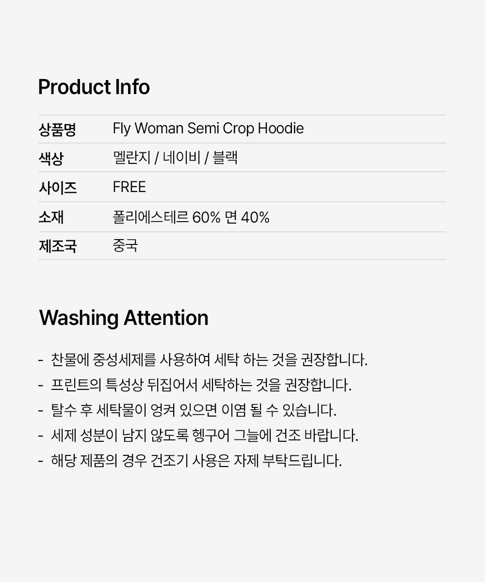 악세사리 상품 이미지-S13L5