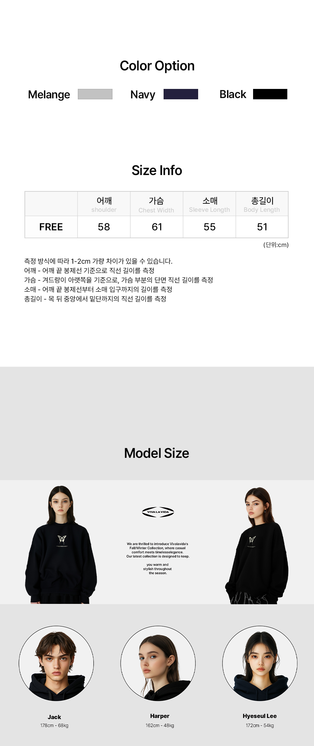 악세사리 상품 이미지-S13L4