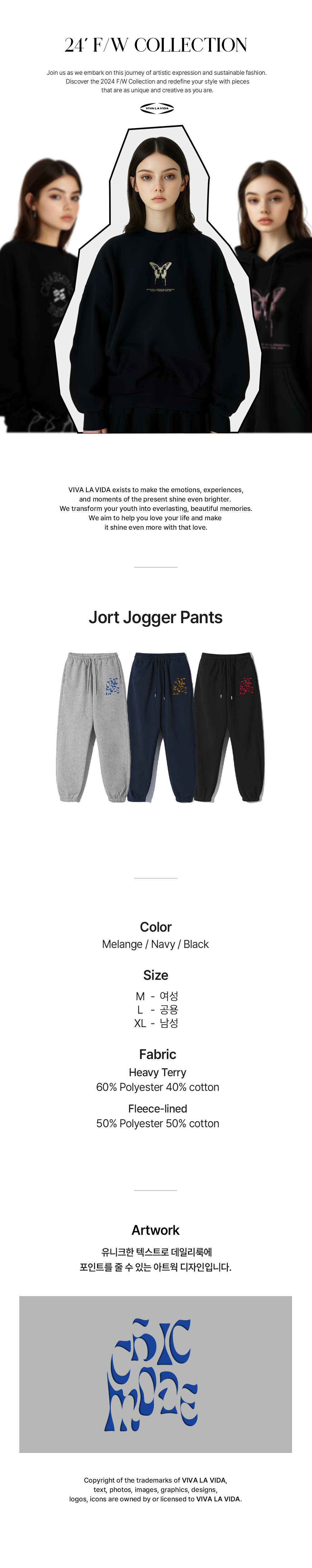 악세사리 상품 이미지-S11L1