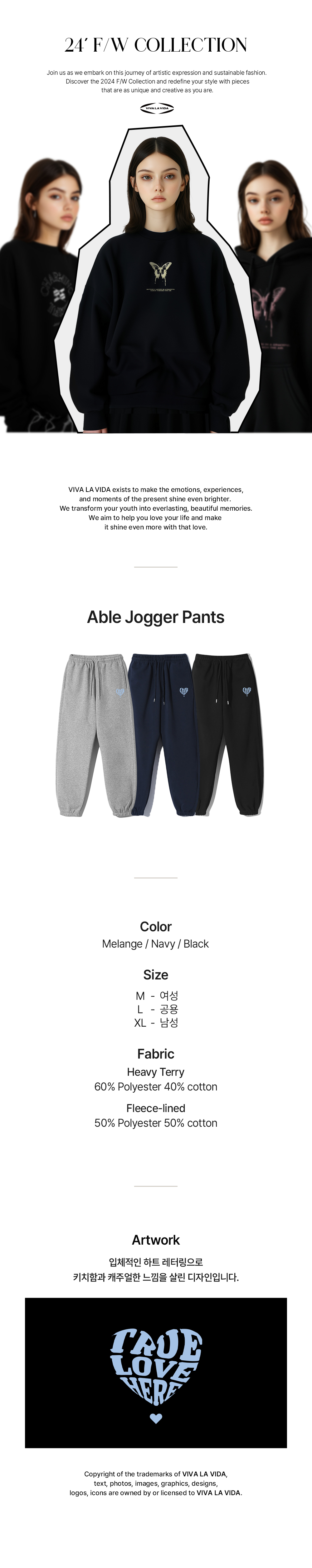 악세사리 상품 이미지-S12L1