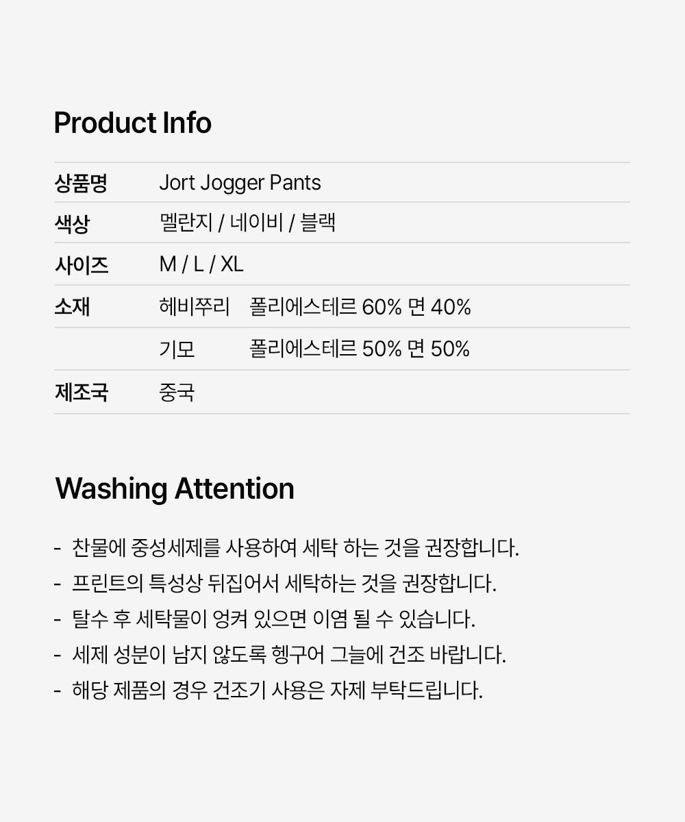 악세사리 상품 이미지-S11L3