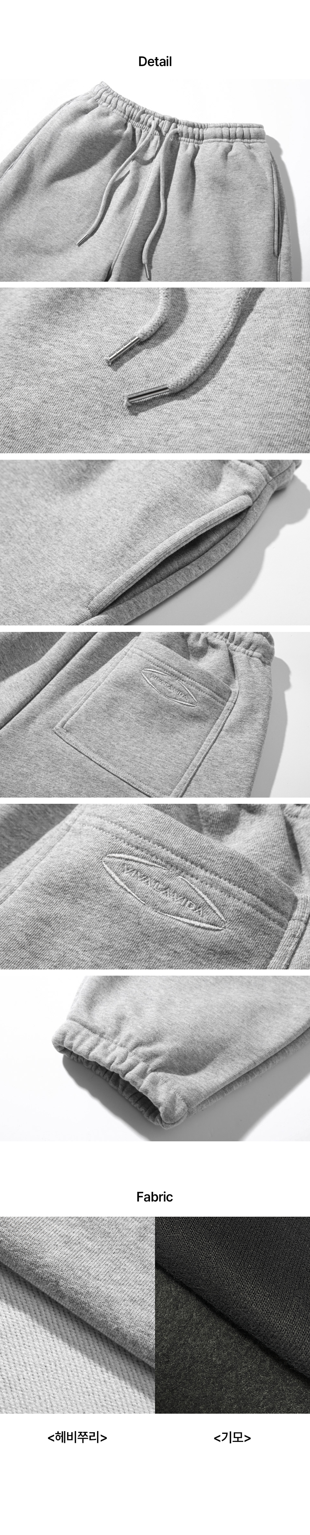 화장품 상품상세 이미지-S11L1