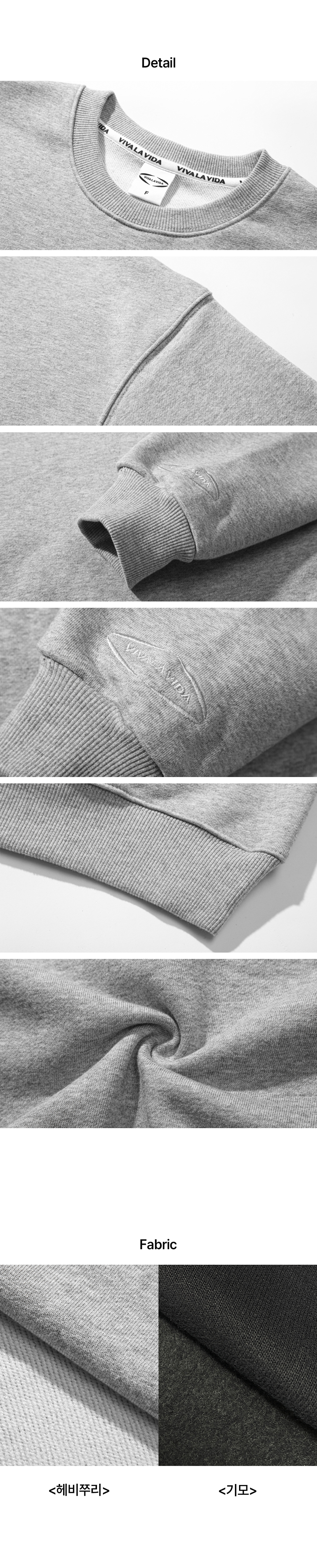 악세사리 상품상세 이미지-S31L1