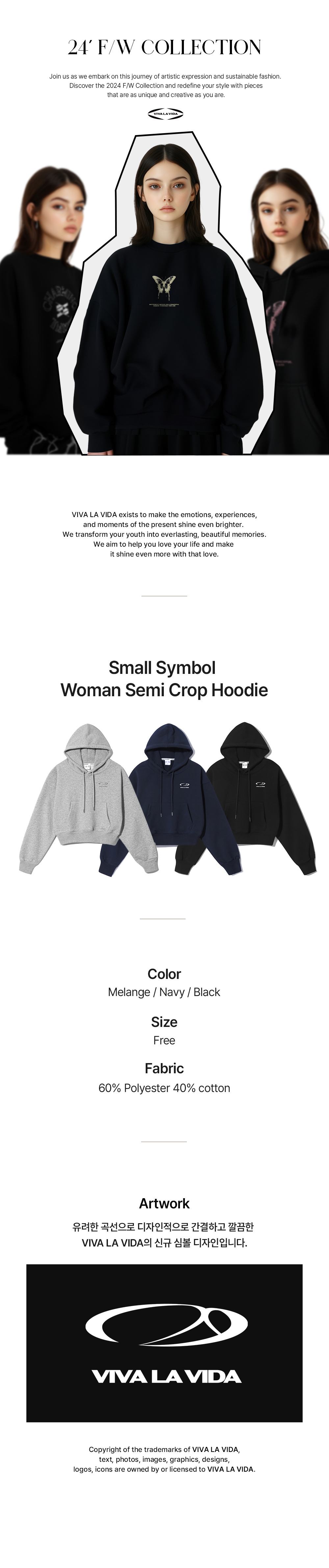 악세사리 화이트 색상 이미지-S17L1