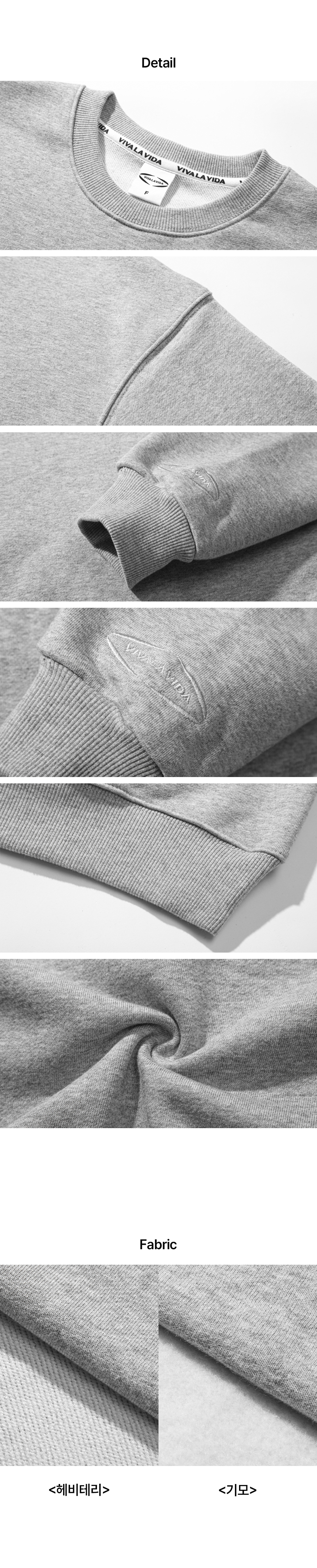 악세사리 상품상세 이미지-S46L7