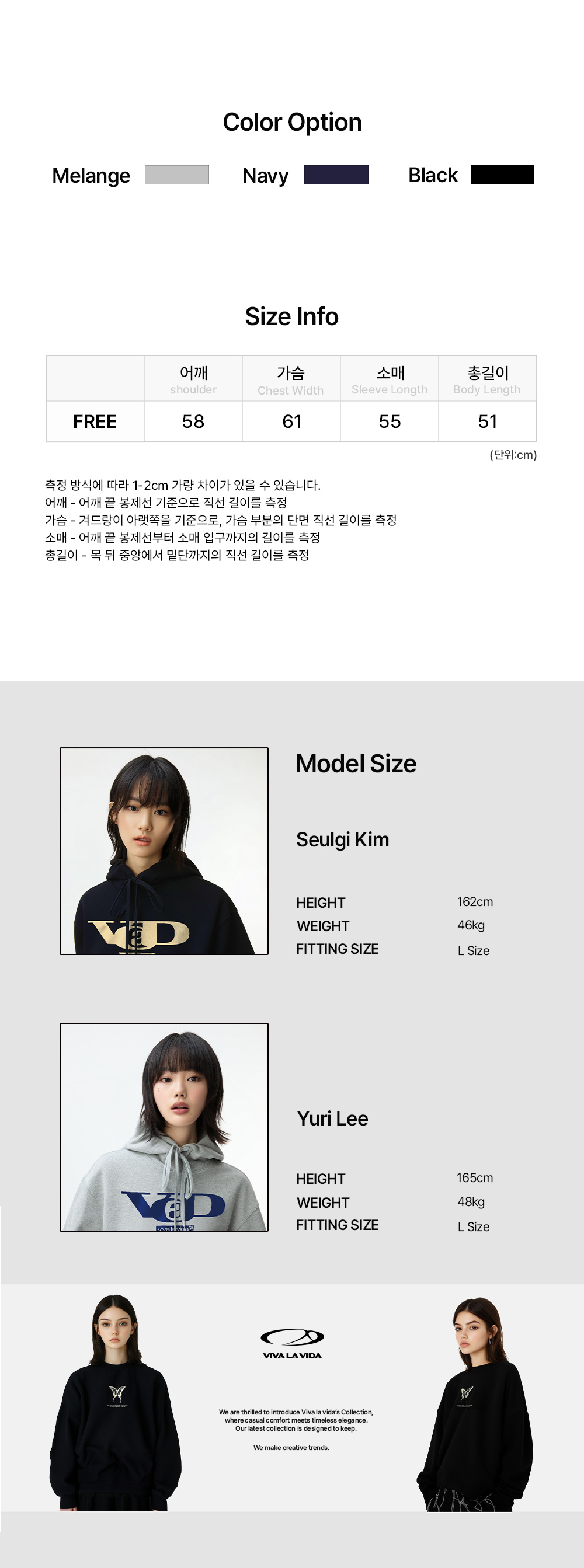 악세사리 상품 이미지-S21L5