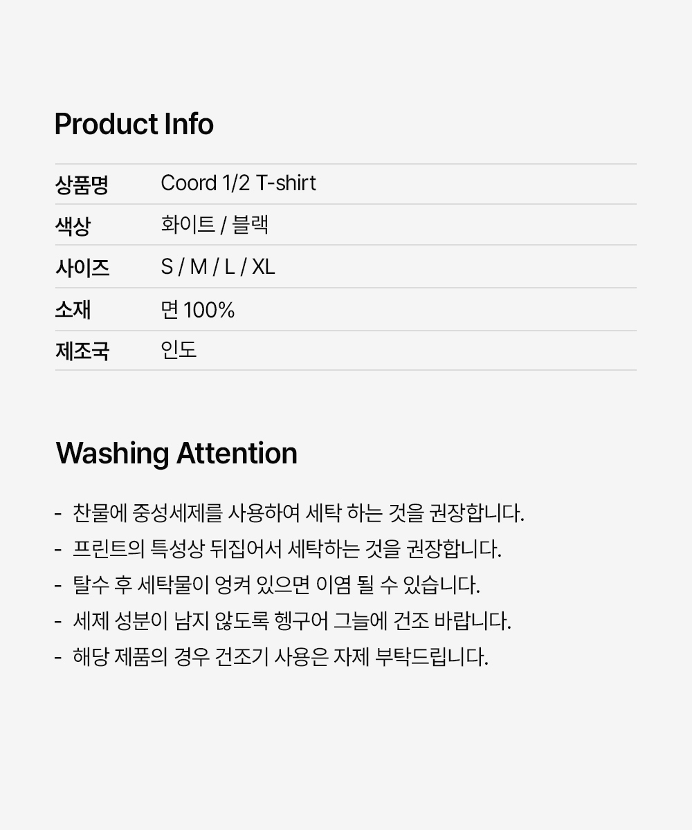 시계 상품 이미지-S72L5