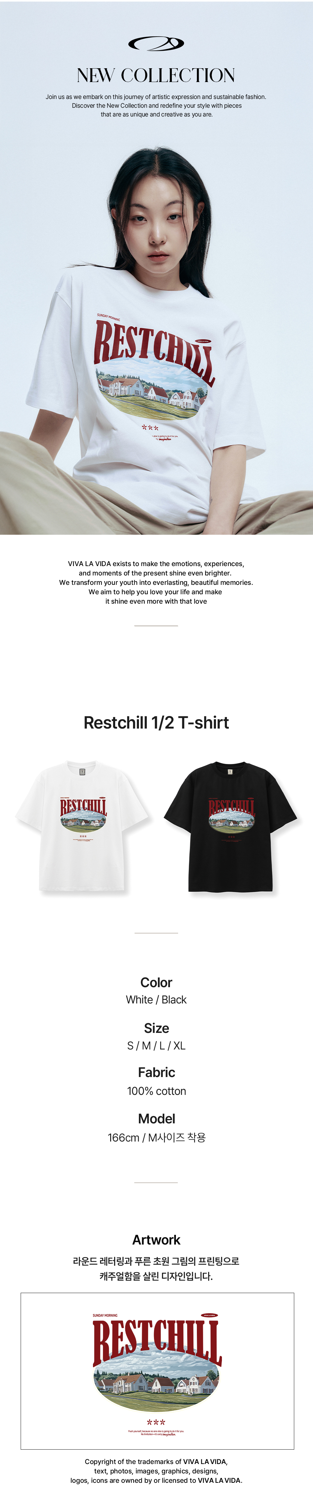 민소매 라벤더 색상 이미지-S64L1