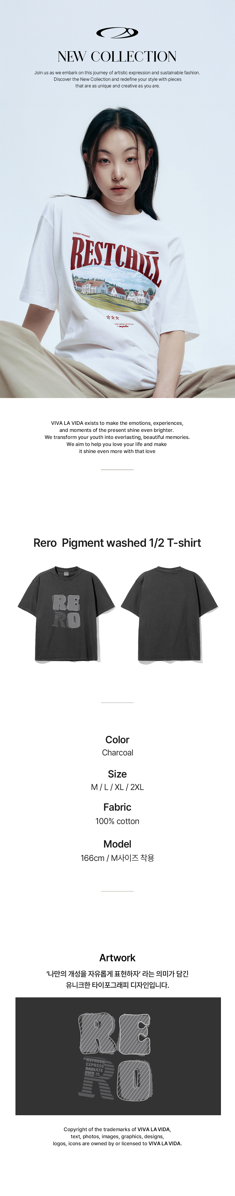 악세사리 라벤더 색상 이미지-S61L1