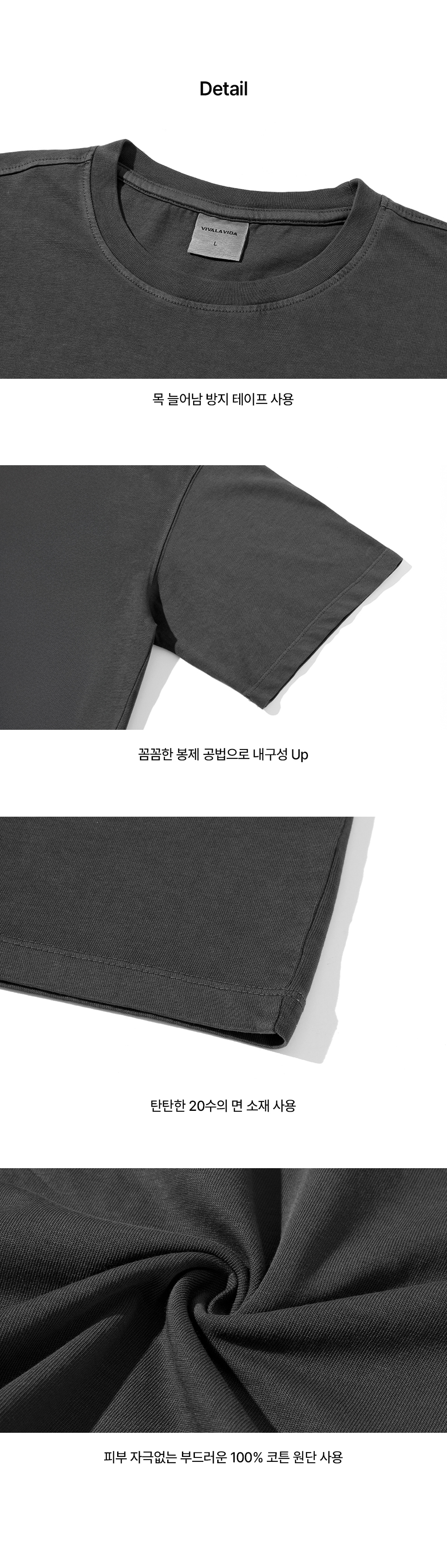 악세사리 상품상세 이미지-S61L4