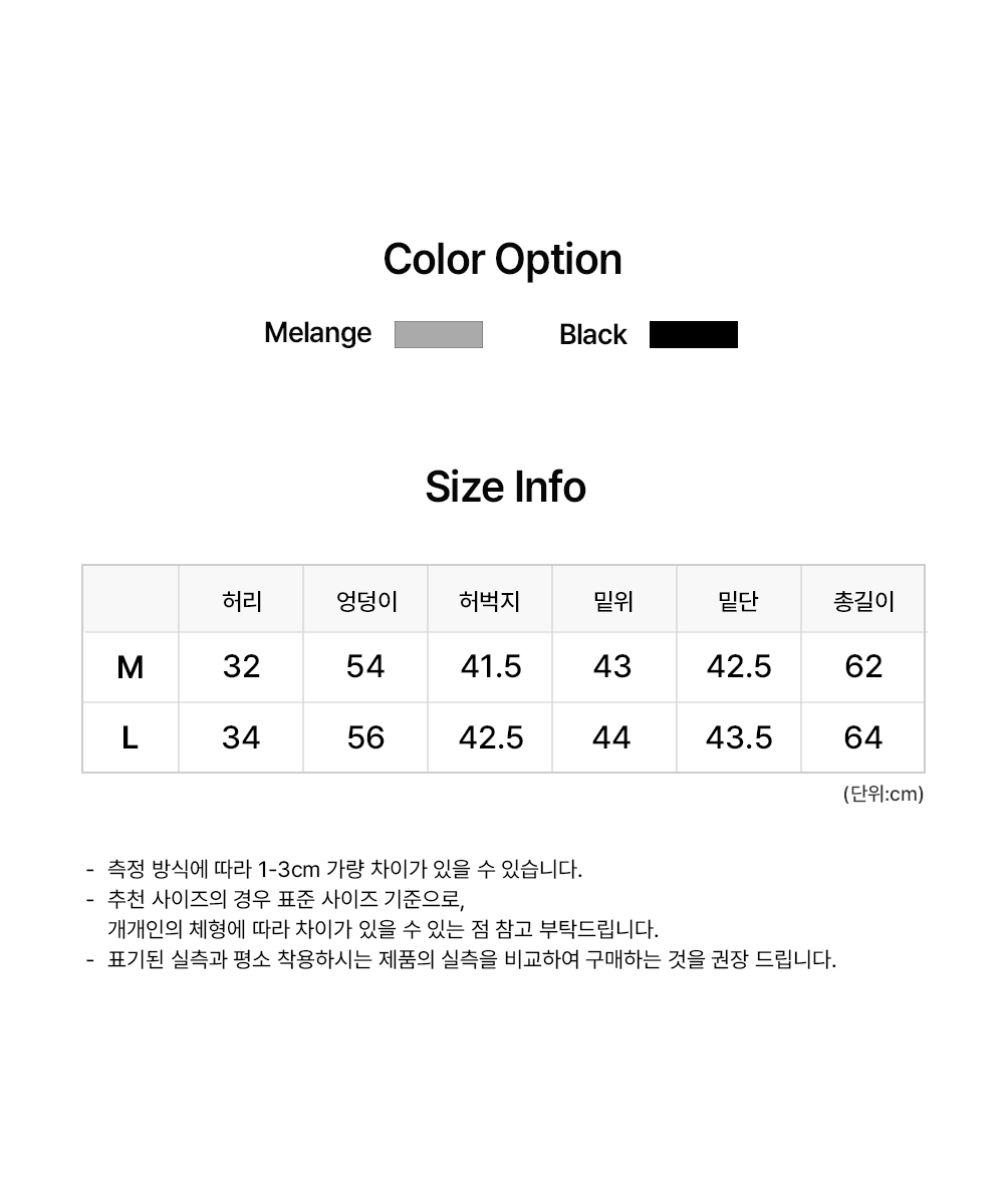 악세사리 상품 이미지-S10L6